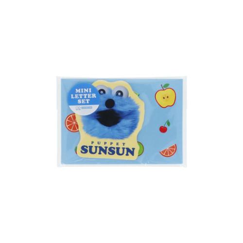 パペットスンスン グッズ 手渡し手紙セット PUPPET SUNSUN