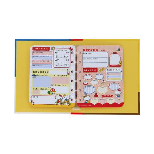 ハローキティ グッズ プロフ帳 サンリオ キャラクター プロフィール帳