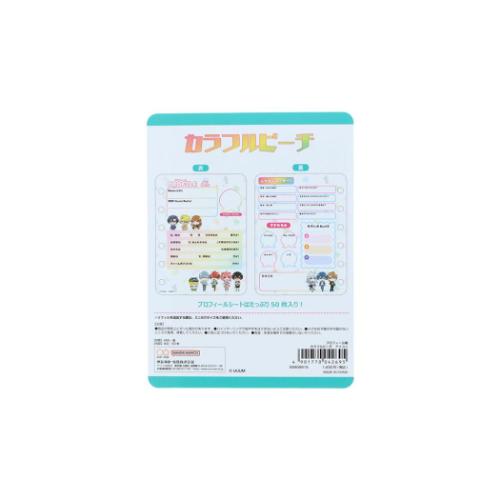 ○○ (プロフィール説明ご確認ください)　２枚セット プロフ帳 プロフィールブック) -辞典のおすすめ人気商品一覧 通販