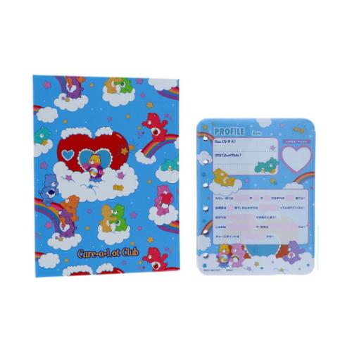 プロフ帳 プロフィール帳 ケアベア 第二弾 ブルー サンスター文具