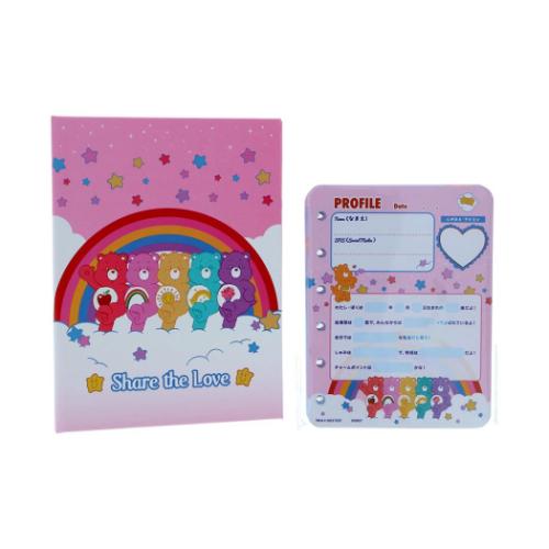 プロフィール帳 ケアベア 第二弾 プロフ帳 サンスター文具 ピンク 爆買