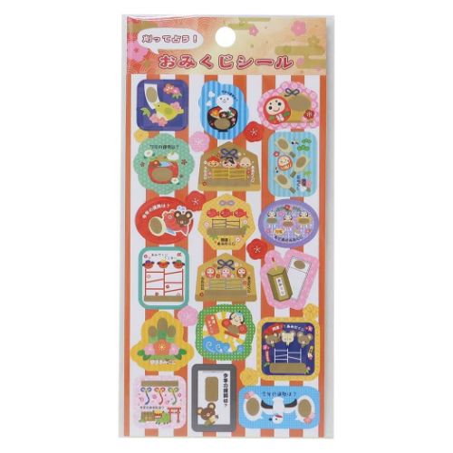 年賀シール おみくじシール レッド : キャラクターのシネマ