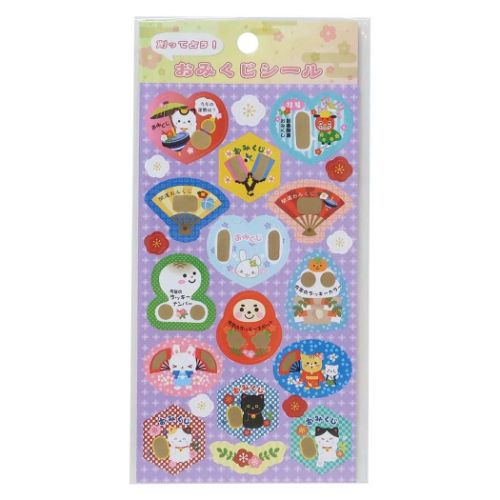 年賀シール おみくじシール パープル ステッドファスト : キャラクター