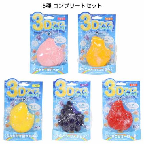 キキララ スクイーズ 4点セット スクイーズセット」の人気商品一覧・価格比較 - 価格.com