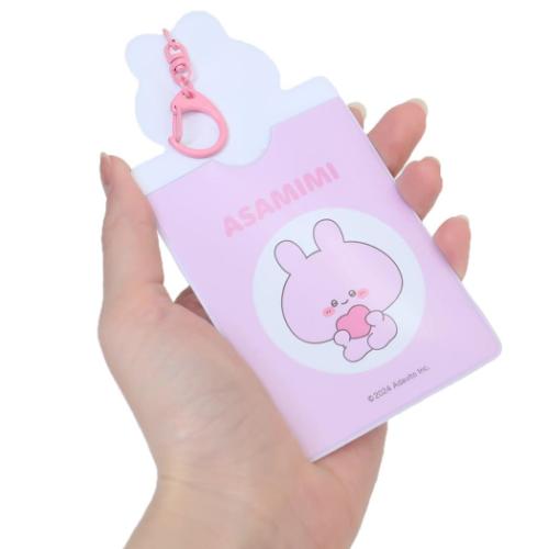 カード入れ フォトキーホルダー あさみみちゃん PK サンタン