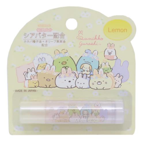 【単品30個セット】 サンタン すみっコぐらしレモン2 リップスティック(代引不可)【メール便配送】【送料無料】 リップクリーム リップスティック すみっコぐらし レモン2 サンタン
