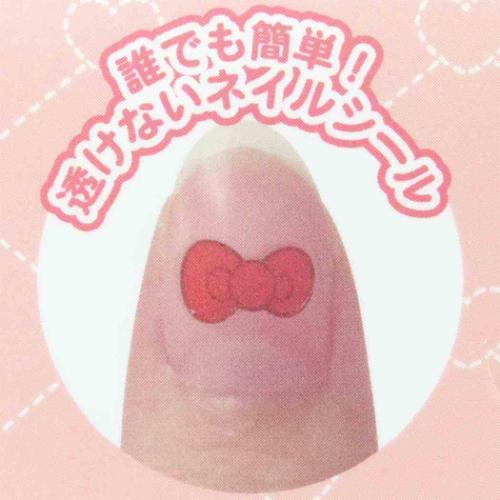 ネイルデコセット ネイルシール ハローキティ サンリオ サンタン