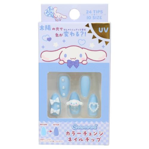 シナモロール グッズ コスメ雑貨 キャラクター ネイルチップ カラーチェンジ 爆買