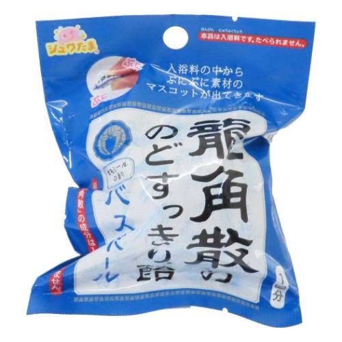 ドラゴンクエスト バスボール2 12個セット (キャラクターグッズ