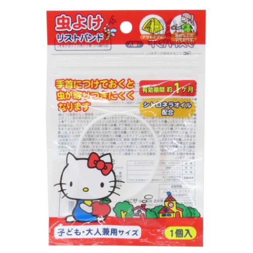 虫よけリング 虫除けバンド ハローキティ ホワイト サンタン サンリオ 虫よけブレスレット アウトドアグッズ 虫よけバンド