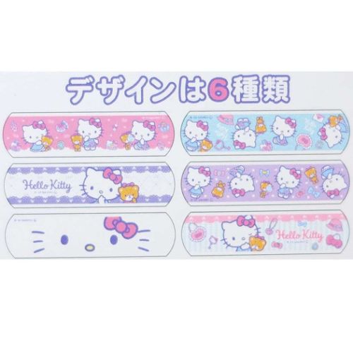 ハローキティ ばんそうこう3 絆創膏 サンリオ キャラクター