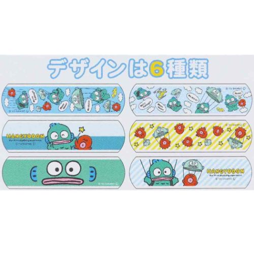 ハンギョドン グッズ 絆創膏 キャラクター ばんそうこう3