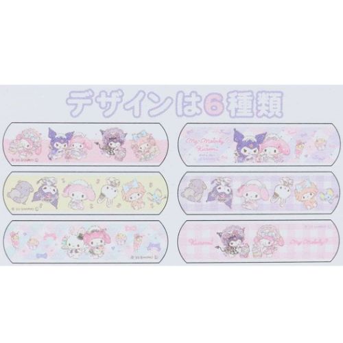 マイメロディ＆クロミ ばんそうこう サンリオ 絆創膏 キャラクター DollyMix 絆創膏