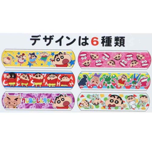 クレヨンしんちゃん 絆創膏 ばんそうこう しんのすけ サンタン