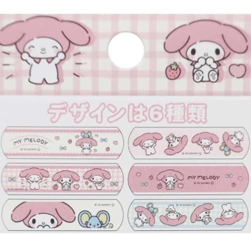 絆創膏 ばんそうこう マイメロディ 4 サンタン サンリオ 救急