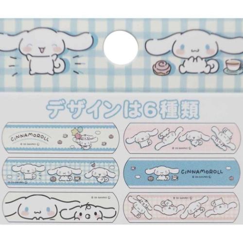 絆創膏 ばんそうこう 4 シナモロール サンリオ サンタン