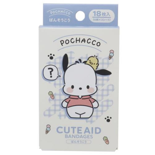クレヨンしんちゃん アニメキャラクター 絆創膏 ばんそうこう