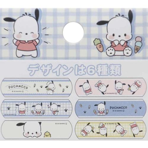 絆創膏 ばんそうこう ポチャッコ 3 サンタン サンリオ 救急