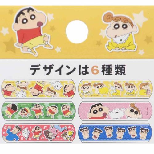 ばんそうこう 絆創膏 ファミリー クレヨンしんちゃん サンタン 救急 アニメキャラクター
