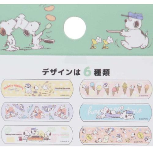 ばんそうこう 絆創膏 スヌーピー ピーナッツ オラフとアンディ サンタン 救急
