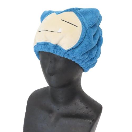 ポケットモンスター ポケモン キャラクター ヘアドライタオル帽子 ヘアキャップ カビゴン