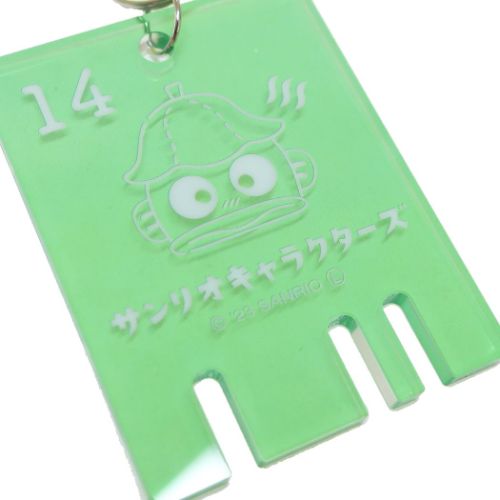 ハンギョドン グッズ キーホルダー キャラクター かぎ風アクリルチャーム