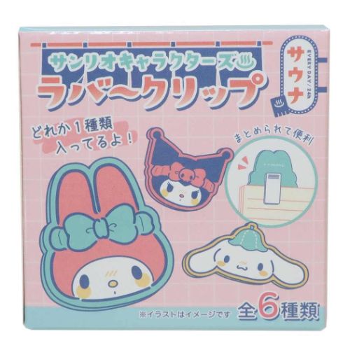 サンタン クリップ サンリオキャラクターズ ラバークリップ全6種 6個入 