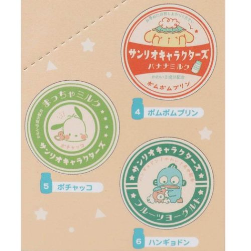 マグネット サンリオキャラクターズ ラバーマグネット全6種
