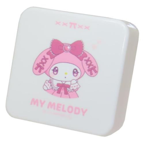 コンタクトレンズケース トラベル コンタクトケース サンリオ マイメロディ MM サンタン