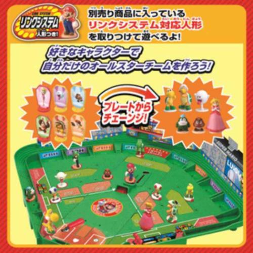 スーパーマリオ おもちゃ 野球盤3Dスタジアム エポック社 爆買
