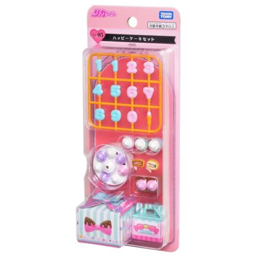 おもちゃ リカちゃん LG−05 ハッピーケーキセット 人形あそび こども 子ども 女の子