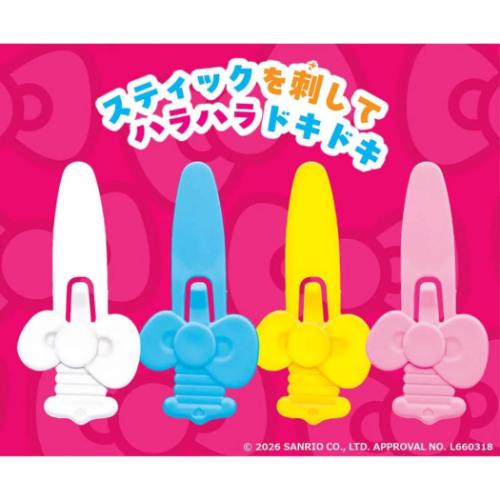 ハローキティ グッズ おもちゃ サンリオ キャラクター ハローキティ