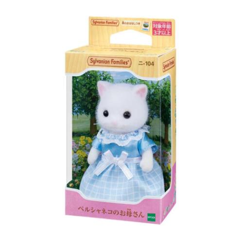 j[104 yVlR̂ꂳ VojAt@~[ }XRbg Sylvanian Families G|bN
