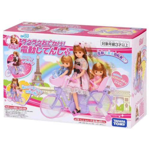 Yahoo! Yahoo!ショッピング(ヤフー ショッピング)リカちゃん キャラクター おもちゃ ラクラクおでかけ！ 電動じてんしゃ LF-05 タカラトミー