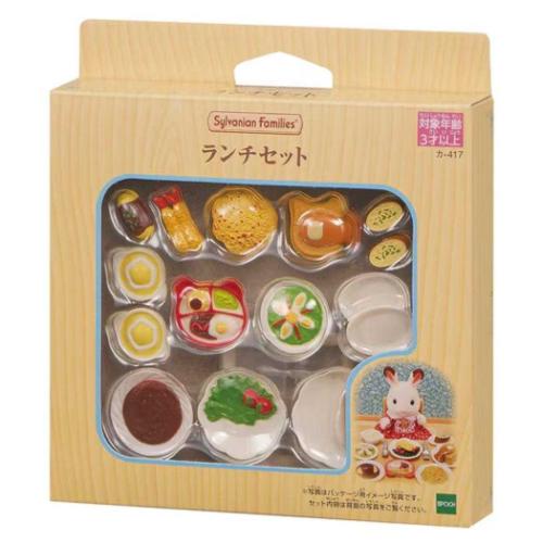 マスコット シルバニアファミリー カー417 ランチセット Sylvanian Families コレクション雑貨
