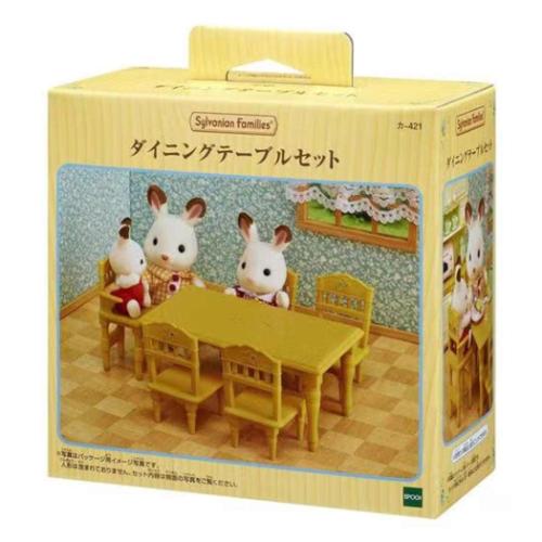 マスコット シルバニアファミリー カー421 ダイニングテーブルセット Sylvanian Families コレクション雑貨 エポック社