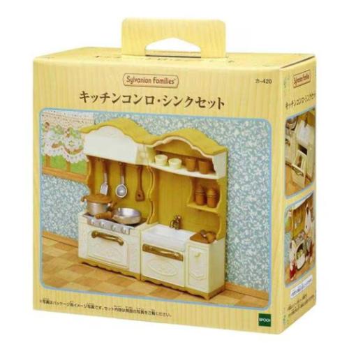 マスコット シルバニアファミリー カー420 キッチンコンロ シンクセット Sylvanian Families コレクション雑貨 エポック社