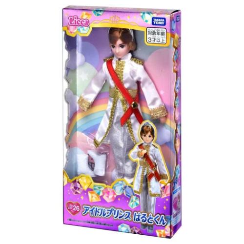 リカスタイリッシュドールコレクション（リカちゃん）の商品一覧 通販