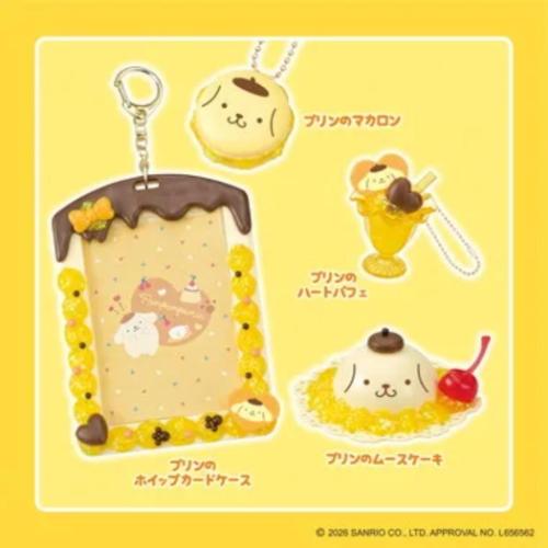 ポムポムプリン W-171 しぼってハッピー スイーツセット おもちゃ