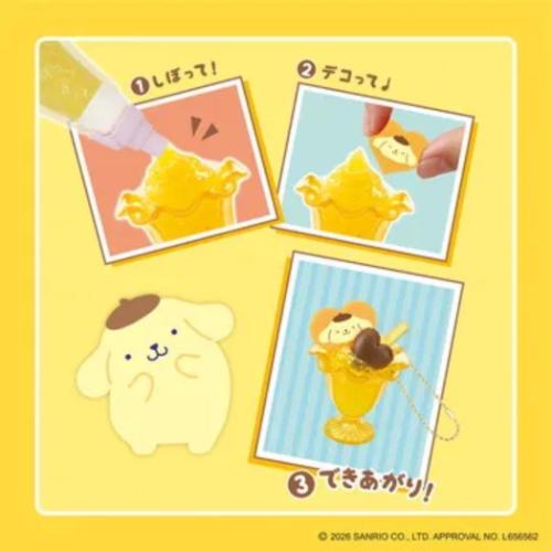 ポムポムプリン W-171 しぼってハッピー スイーツセット おもちゃ
