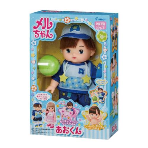 Yahoo! Yahoo!ショッピング(ヤフー ショッピング)あおくん メルちゃん おもちゃ パイロット