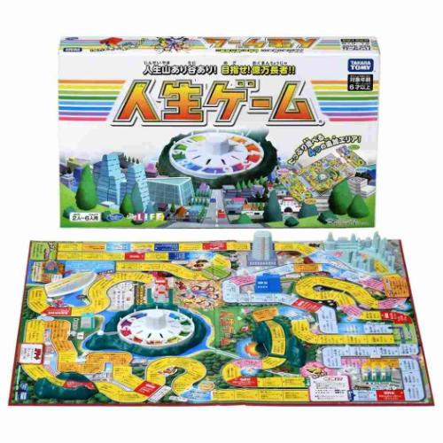 天空の城ラピュタ ポスターコレクション ジグソーパズル1000ピース