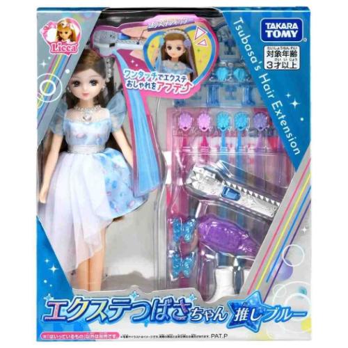 Yahoo! Yahoo!ショッピング(ヤフー ショッピング)おもちゃ リカちゃん エクステつばさちゃん 推しブルー 女の子 子ども タカラトミー