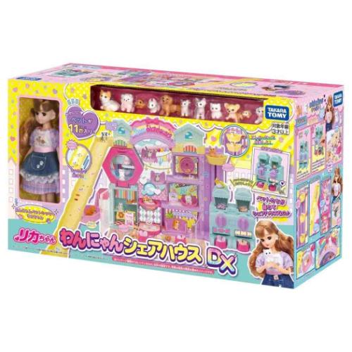 ぬいぐるみ モンチッチ プレミアムスタンダード 女の子 ブラウン 超