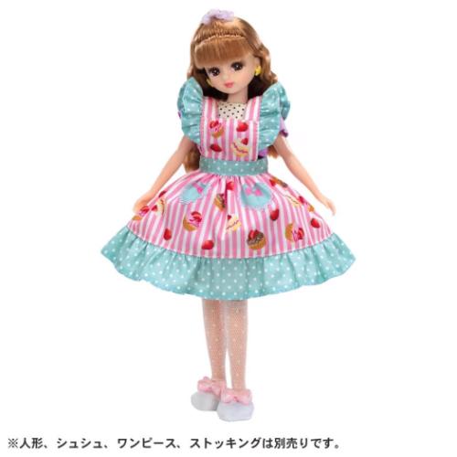 リカちゃん エプロン」の人気商品一覧 | 安い商品を通販サイトから探す