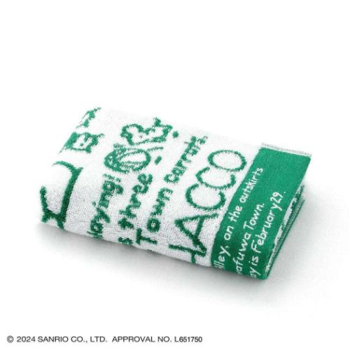 ポチャッコ フルフィーコットン コンパクトタオル フェイスタオル プロフィール サンリオ キャラクター グッズ