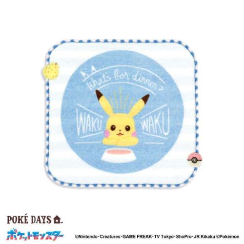 ミニタオル タオルハンカチ ポケットモンスター ハッピーフーズ