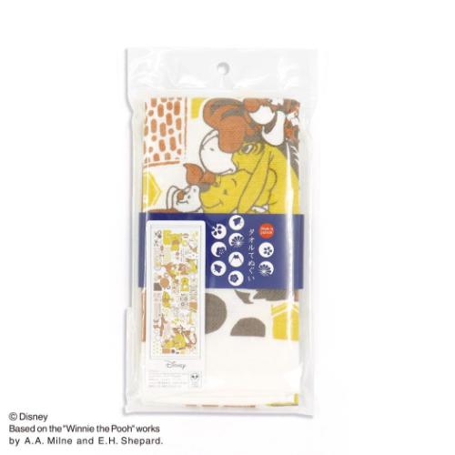 てぬぐい 手ぬぐいタオル くまのプーさん はれやか イエロー ディズニー タオル美術館 プレゼント かわいい