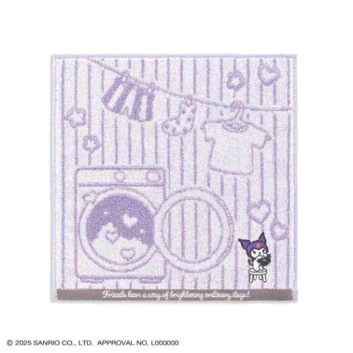 クロミ 無撚糸フルフィーコットンタオルハンカチ ミニタオル お洗濯 パープル サンリオ キャラクター