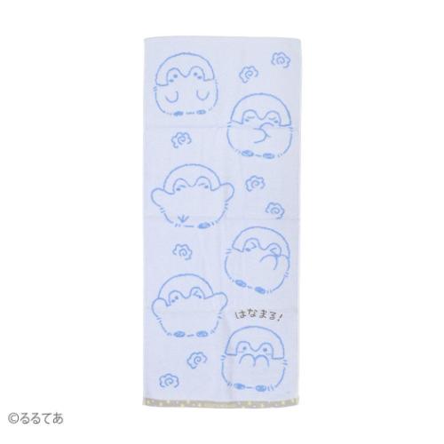 コウペンちゃん ロングタオル フルフィーコットン無撚糸フェイスタオル